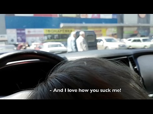 ❤️ Sucked right in the parking lot outside the supermarket ️ Porn video at en-us.taxiklass.ru ❌❤